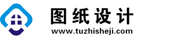 重庆巫山图纸设计网